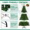 Costway 7ft. Artificial Christmas Tree, Warm White LED Lights